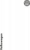 VW - Volkswagen
