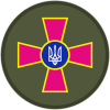 Принт