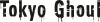 Tokyo Ghoul logo