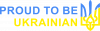 Colorful proud to be Ukrainian