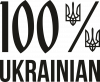 100% UKRAINIAN