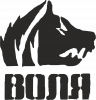 Угруповання Воля