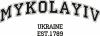 Принт