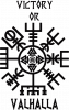 Вальгалла руны