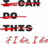 Я все смогу!