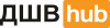 ДШВ Hub