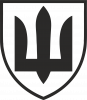 Знак ЗСУ