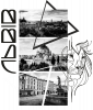 Львів колаж