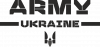 Army Ukraine (Армія України)