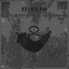 Кривой Рог Old School