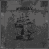 Миколаїв Old School