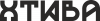 Похотливая
