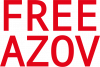 Free Azov.
