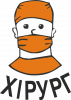 Хирург