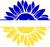 Люблю - Соняхи України