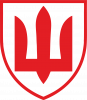 Знак ЗСУ