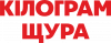 Кілограм щура 2