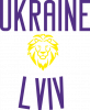 Украина – Львов. Ukraine - Lviv