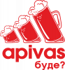 Apivas буде?