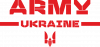Army Ukraine (Армія України)