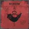 Кривой Рог Old School