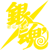 Gintama