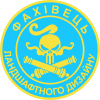 Специалист ландшафтного дизайна