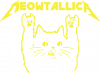Кот мяу металлика