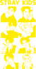 Stray Kids Sqad