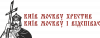 Київ москву хрестив Київ москву і відспіває