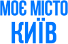 Моє місто Київ