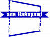 Лучшие мужчины рождаются в сентябре