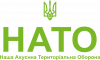Розшифровка НАТО