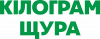 Кілограм щура 2