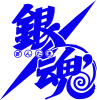 Gintama