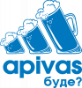 Apivas буде?