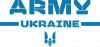 Army Ukraine (Армія України)