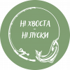 Принт