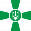 Логотип ЗСУ