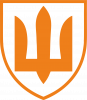 Знак ЗСУ