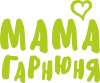 Мама красивая