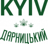 Київ - Дарницький / Kyiv - Darnytskyi