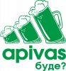 Apivas буде?