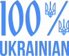100% UKRAINIAN