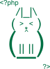 Php Cat