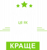 Дедушка это как папа, только лутше