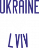 Украина – Львов. Ukraine - Lviv