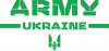 Army Ukraine (Армія України)