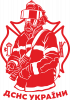 Рятівник ДСНС України
