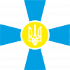 Логотип ЗСУ